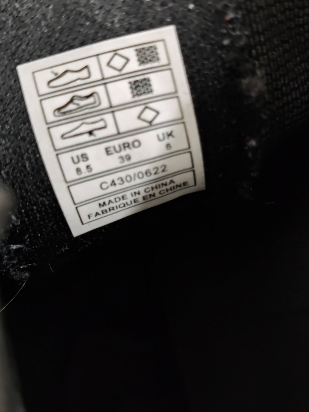 Rocket Dog Boot - Picture 3 of 5